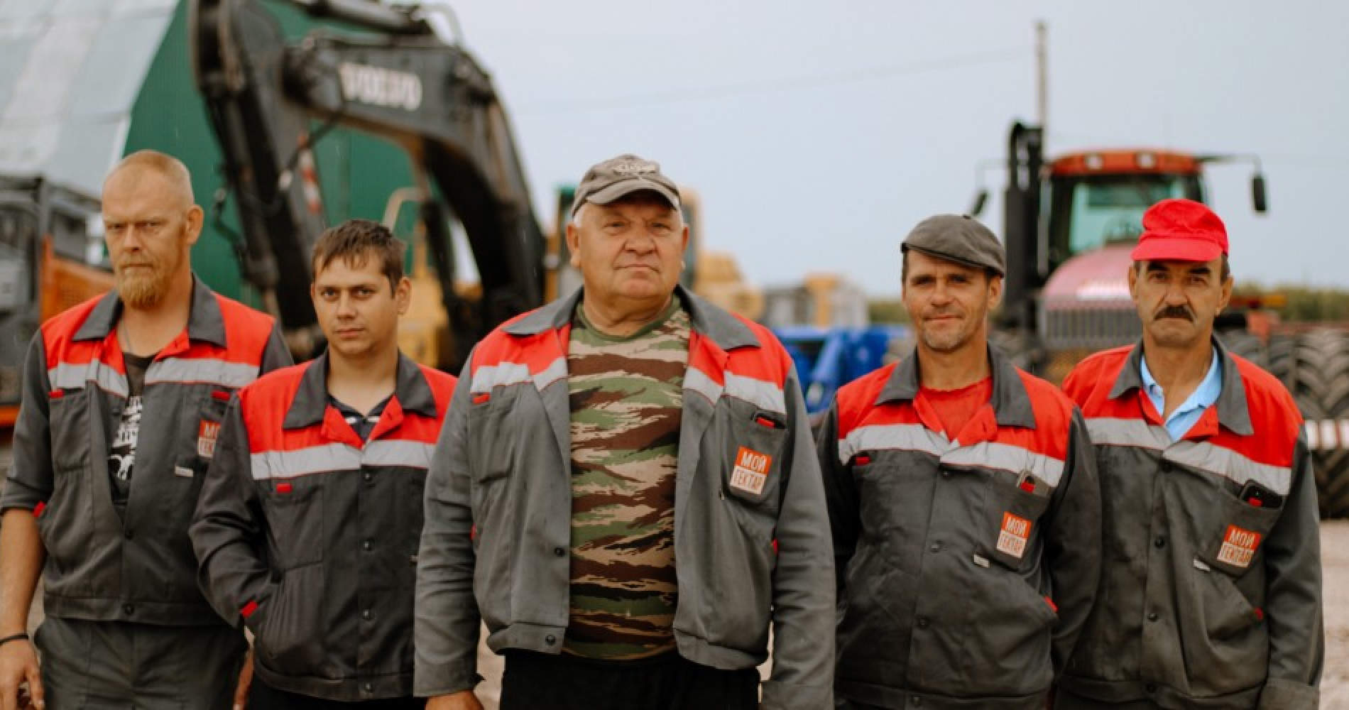 Фото описания проекта